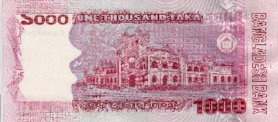 Beschrijving achterzijde: UNIVERSITY